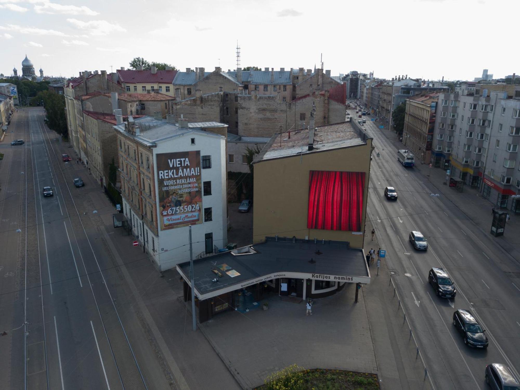 Aparthotel 리가 외부 사진 The building of the theatre
