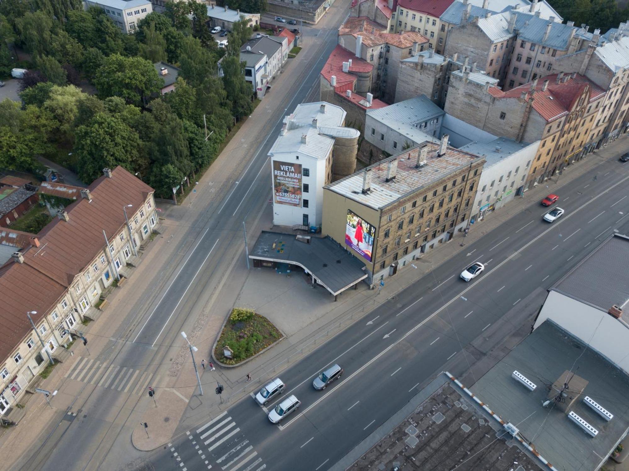 Aparthotel 리가 외부 사진 Aerial view of the square